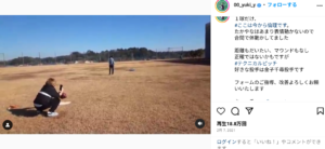 山田裕貴　投球練習　時速１４２キロ